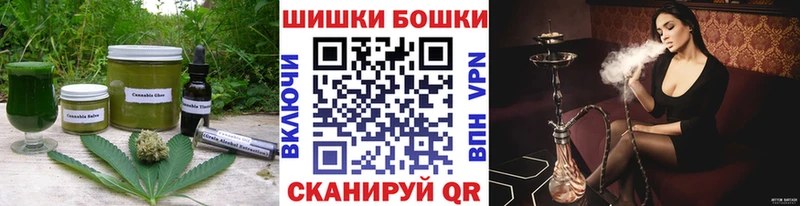 Еда ТГК марихуана что такое shop как зайти Терек