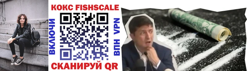 даркнет наркотические препараты  Терек  COCAIN 98% 