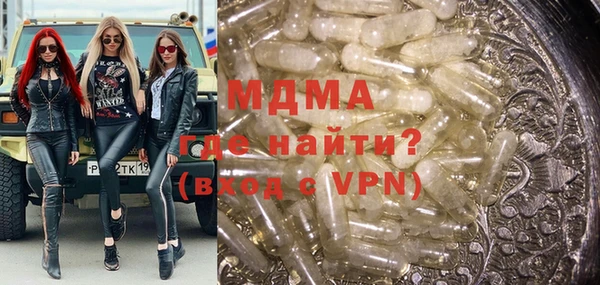 скорость Алексеевка