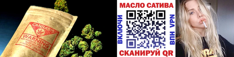 ТГК вейп  Терек 